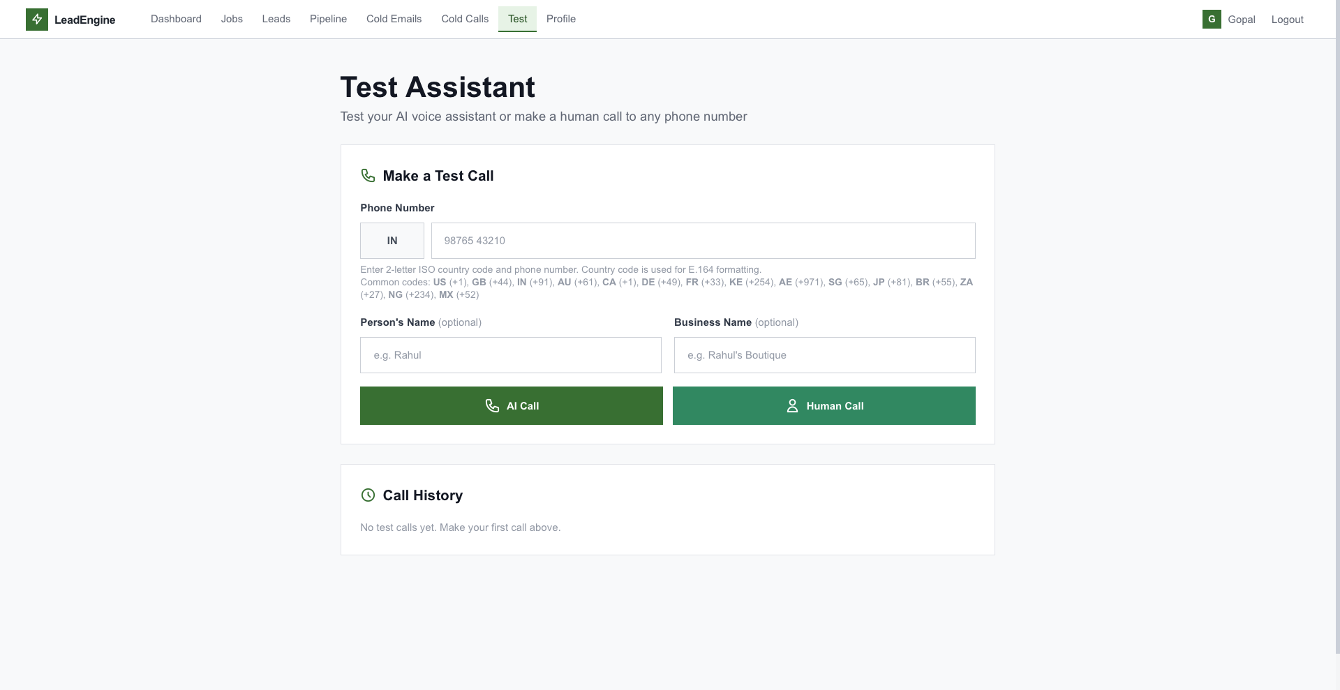 Voice test screenshot